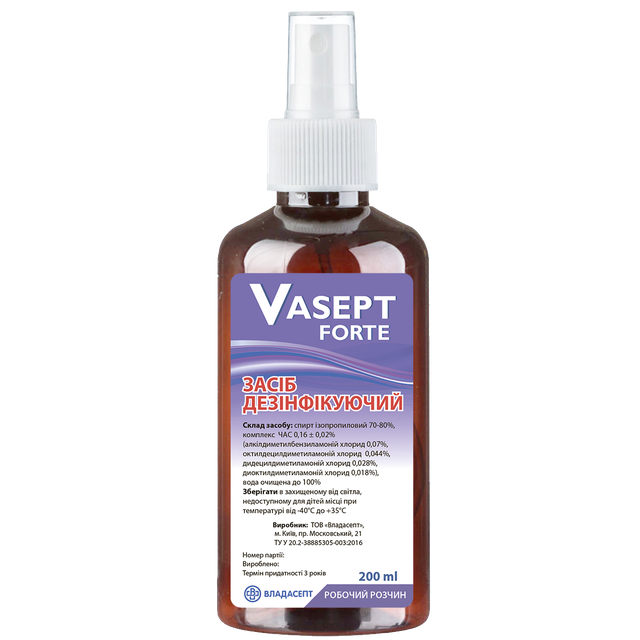 Антисептик «VASEPT forte», флакон, 200 мл, спрей